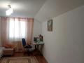 Жеке үй · 4 бөлме · 150 м² · 9 жүзд., Бостандык 30, бағасы: 55 млн ₸ в  — фото 27
