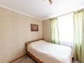 3-бөлмелі пәтер · 63.1 м² · 5/5 қабат, Кажымукана 14, бағасы: 28.5 млн ₸ в Астане, Алматы р-н — фото 4