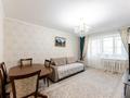 3-бөлмелі пәтер · 63.1 м² · 5/5 қабат, Кажымукана 14, бағасы: 28.5 млн ₸ в Астане, Алматы р-н
