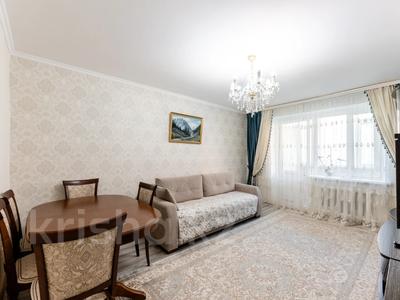 3-бөлмелі пәтер · 63.1 м² · 5/5 қабат, Кажымукана 14, бағасы: 28.5 млн ₸ в Астане, Алматы р-н