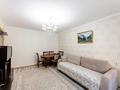 3-бөлмелі пәтер · 63.1 м² · 5/5 қабат, Кажымукана 14, бағасы: 28.5 млн ₸ в Астане, Алматы р-н — фото 6