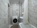 3-комнатная квартира · 81.9 м² · 7/17 этаж, мкр Юго-Восток, Дюсембекова 83/1 за 42 млн ₸ в Караганде, Казыбек би р-н — фото 19