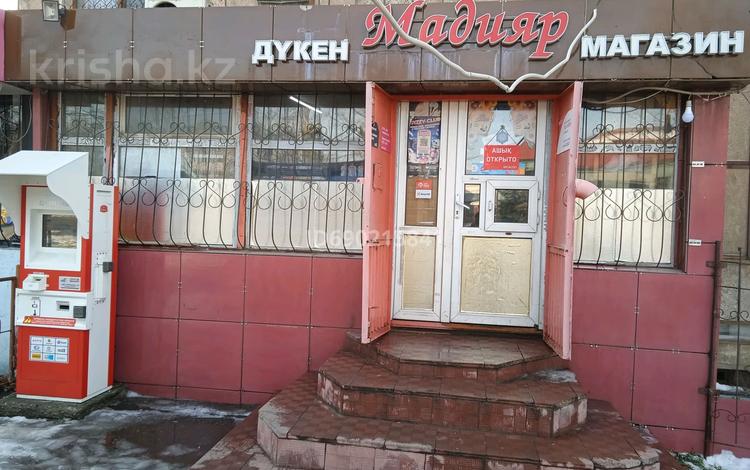 Магазины и бутики • 45 м² за 18 млн 〒 в Талдыкоргане, мкр Жастар — фото 3