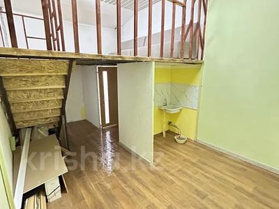 Продажа коммерческой недвижимости в Астане: Свободное назначение, офисы, магазины и бутики, склады · 40 м² за 5.5 млн 〒 Свободное назначение, офисы, магазины и бутики, склады · 40 м² за 5.5 млн 〒 в Астане, Нура р-н