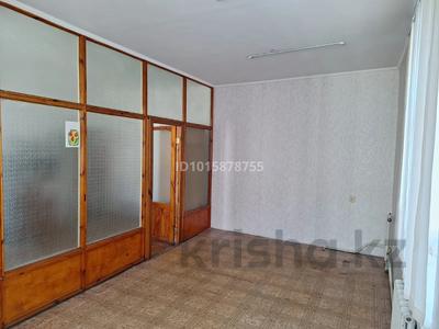 Офисы · 36 м² за 90 000 ₸ в Петропавловске