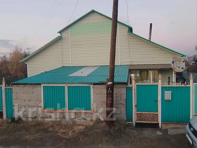 Отдельный дом · 7 комнат · 118.8 м² · 6 сот., Октябрьская — ЖД вокзал Оскемен-1 за 17.5 млн 〒 в Усть-Каменогорске, Ульбинский