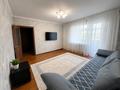 3-бөлмелі пәтер · 63 м² · 5/9 қабат, мкр Юго-Восток, Степной 3 3/4 — Детский сад "Шаңырақ", Назарбаев Интеллектуальная школа химико-биологического направления, Средняя школа №23, Частный детский сад "Малинка", Детский сад №42 "Тiлек", Гимназия №39 им. М. Жумабаева, ТЦ "Мечта", бағасы: 26 млн ₸ в Караганде, Казыбек би р-н — фото 2