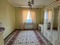 Часть дома · 5 комнат · 195 м² · 8.75 сот., мкр Аксай-2, Аксай-2, 15 2 за 35 млн ₸ в Атырау — фото 10