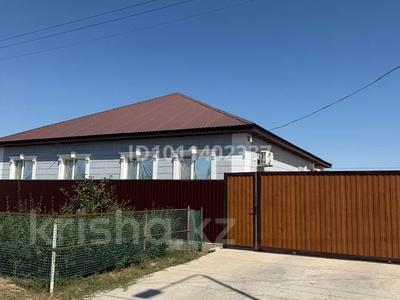 Часть дома · 5 комнат · 195 м² · 8.75 сот., мкр Аксай-2, Аксай-2, ул. Издибая Жайыкбаева 2 за 34 млн ₸ в Атырау