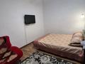 1-комнатная квартира · 32 м² · 2/3 этаж, Кабанбай батыра 122 — Желтоксан за 13 000 ₸ в Алматы, Алмалинский р-н — фото 12