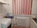 5-комнатная квартира · 96 м² · 4/5 этаж, мкр Верхний Отырар 52 — Рыскулова-Байтерекова за 39 млн ₸ в Шымкенте, Туран р-н — фото 13