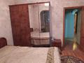 5-комнатная квартира · 96 м² · 4/5 этаж, мкр Верхний Отырар 52 — Рыскулова-Байтерекова за 39 млн ₸ в Шымкенте, Туран р-н — фото 3