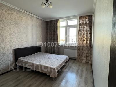 2-бөлмелі пәтер · 55 м² · 7/16 қабат, Мангилик Ел 17 — Пересечение улица Алматы, бағасы: 300 000 ₸ в Астане, Есильский р-н