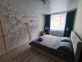 1-комнатная квартира · 40 м² · 2/9 этаж, Микрорайон Береке — Мира за 13 000 ₸ в Костанае — фото 3
