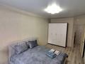 1-комнатная квартира · 40 м² · 2/9 этаж, Микрорайон Береке — Мира за 13 000 ₸ в Костанае — фото 2