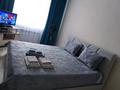1-комнатная квартира · 40 м² · 2/9 этаж, Микрорайон Береке — Мира за 13 000 ₸ в Костанае