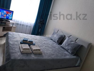 1-бөлмелі пәтер · 40 м² · 2/9 қабат, Береке шағын ауданы — Мира, бағасы: 13 000 ₸ в Костанае, Микрорайон Береке