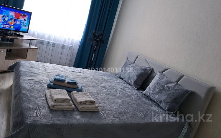 1-комнатная квартира · 40 м² · 2/9 этаж, Микрорайон Береке — Мира за 13 000 ₸ в Костанае — фото 4