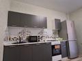1-комнатная квартира · 40 м² · 2/9 этаж, Микрорайон Береке — Мира за 13 000 ₸ в Костанае — фото 5