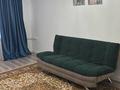 3-бөлмелі пәтер · 60 м² · 5/5 қабат, Авангард 49, бағасы: 18.5 млн ₸ в Атырау, мкр Авангард-3