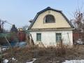 Саяжай · 2 бөлме · 50 м² · 8 жүзд., 4 линия 52, бағасы: 18 млн ₸ в Кыргауылдах — фото 3