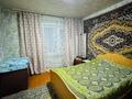 Часть дома · 3 комнаты · 65.8 м² · 6.33 сот., Переулок. Осенний за 10.5 млн ₸ в Усть-Каменогорске — фото 7