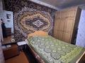Часть дома · 3 комнаты · 65.8 м² · 6.33 сот., Переулок. Осенний за 10.5 млн ₸ в Усть-Каменогорске — фото 8
