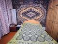 Часть дома · 3 комнаты · 65.8 м² · 6.33 сот., Переулок. Осенний за 10.5 млн ₸ в Усть-Каменогорске — фото 9