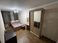 2-комнатная квартира · 44 м² · 5/5 этаж, мкр Новый Город, Гоголя за 17 млн ₸ в Караганде, Казыбек би р-н — фото 2