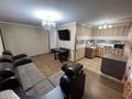 2-комнатная квартира · 44 м² · 5/5 этаж, мкр Новый Город, Гоголя за 17 млн ₸ в Караганде, Казыбек би р-н — фото 3