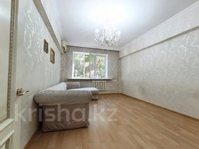 3-комнатная квартира · 74 м² · 2/5 этаж, Жумалиева — Казыбек Би за 59.5 млн ₸ в Алматы, Алмалинский р-н