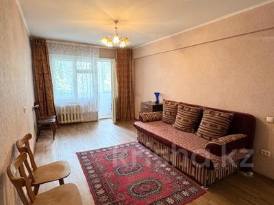 2-комнатная квартира · 45.5 м² · 2/5 этаж, Космическая 6 за 16.8 млн ₸ в Усть-Каменогорске