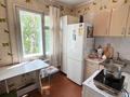 2-бөлмелі пәтер · 45.5 м² · 2/5 қабат, Космическая 6, бағасы: 16.8 млн ₸ в Усть-Каменогорске — фото 3