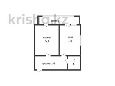 1-комнатная квартира · 45.5 м² · 4/9 этаж, Каирбекова за 21.4 млн ₸ в Костанае