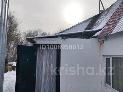 Жеке үй · 4 бөлме · 170 м² · 10 сот., Гидрогеолог 57а — Акзат мини маркет, бағасы: 14 млн ₸ в Актобе, жилой массив Жилянка