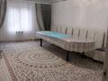 Жеке үй · 4 бөлме · 170 м² · 10 сот., Гидрогеолог 57а — Акзат мини маркет, бағасы: 14 млн ₸ в Актобе, жилой массив Жилянка — фото 19