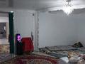 Жеке үй · 4 бөлме · 170 м² · 10 сот., Гидрогеолог 57а — Акзат мини маркет, бағасы: 14 млн ₸ в Актобе, жилой массив Жилянка — фото 8