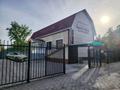 Действующий бизнес 2 помещения · 240 м², бағасы: 270 млн ₸ в Костанае, 9-й микрорайон