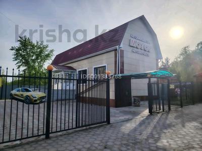 Действующий бизнес 2 помещения · 240 м², бағасы: 270 млн ₸ в Костанае, 9-й микрорайон