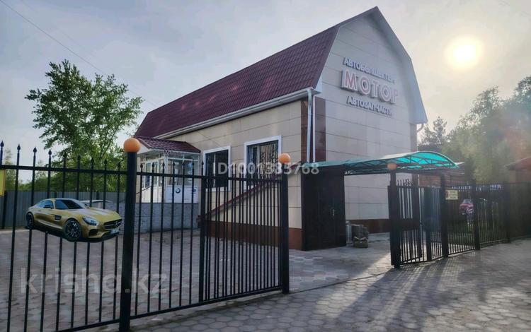 Действующий бизнес 2 помещения · 240 м², бағасы: 270 млн ₸ в Костанае, 9-й микрорайон — фото 2