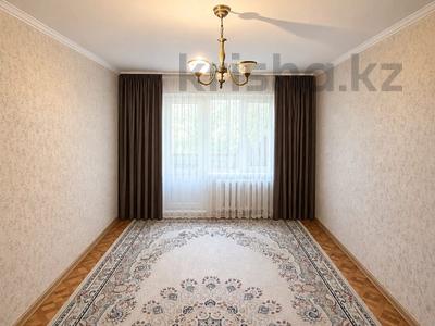 3-комнатная квартира · 60 м² · 4/5 этаж, Муратбаева 135 — Толе би за 40 млн ₸ в Алматы, Алмалинский р-н