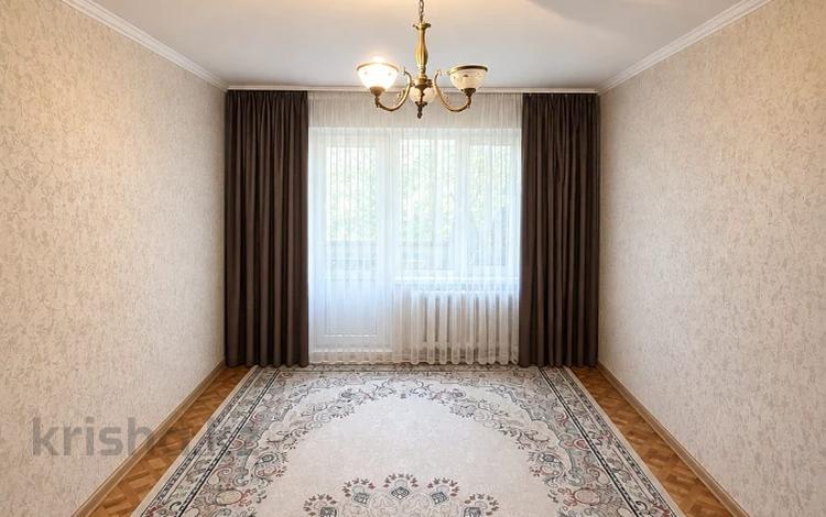 3-комнатная квартира · 60 м² · 4/5 этаж, Муратбаева 135 — Толе би за 40 млн ₸ в Алматы, Алмалинский р-н — фото 2