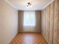 3-комнатная квартира · 60 м² · 4/5 этаж, Муратбаева 135 — Толе би за 40 млн ₸ в Алматы, Алмалинский р-н — фото 5