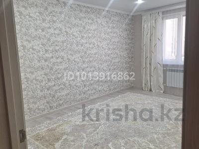 2-комнатная квартира · 70 м² · 4/16 этаж, мкр 4, Сырым Датов 31/2,2 за 200 000 ₸ в Уральске