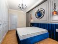 4-комнатная квартира · 111 м² · 11/13 этаж, Розыбакиева за 108 млн ₸ в Алматы, Бостандыкский р-н — фото 14