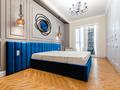 4-комнатная квартира · 111 м² · 11/13 этаж, Розыбакиева за 108 млн ₸ в Алматы, Бостандыкский р-н — фото 19