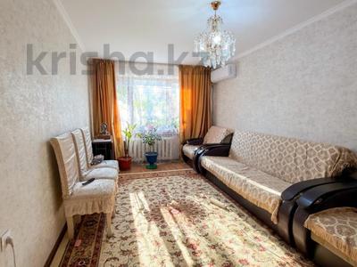 3-комнатная квартира · 70 м² · 1/5 этаж, каратал 35 за 28 млн ₸ в Талдыкоргане, Каратал