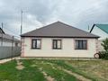 Часть дома · 4 комнаты · 120 м² · 5 сот., Бакыт 19 — Орентир за 20 млн ₸ в Круглоозерном