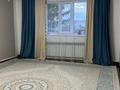 Часть дома · 4 комнаты · 120 м² · 5 сот., Бакыт 19 — Орентир за 20 млн ₸ в Круглоозерном — фото 5