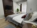 1-бөлмелі пәтер · 31 м² · 15/17 қабат, Ауэзова 2/8, бағасы: 17 000 ₸ в Алматы, Алмалинский р-н — фото 2
